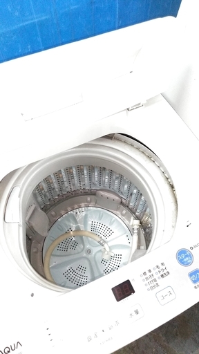 配達設置　冷蔵庫　洗濯機　生活家電セット　シンプルデザイン　ホワイト家電　アクア　高年式