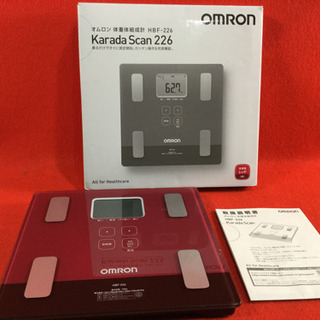 OMRON 体重体組成計 レッド HBF-226 Katada ...