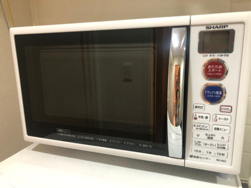 SHARP 電子レンジ オーブンレンジ RE-S5D