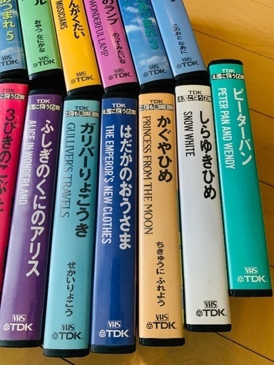 子供英語教材 童話集巻セットvhs チャスピー英語学習 なぎ2 小岩のキッズ用品 幼児教育 の中古あげます 譲ります ジモティーで不用品の処分 子供英語教材 童話集巻セットvhs チャスピー英語学習 なぎ2 小岩のキッズ用品 幼児教育 の中古あげます 譲ります ジモティーで不用品の処分