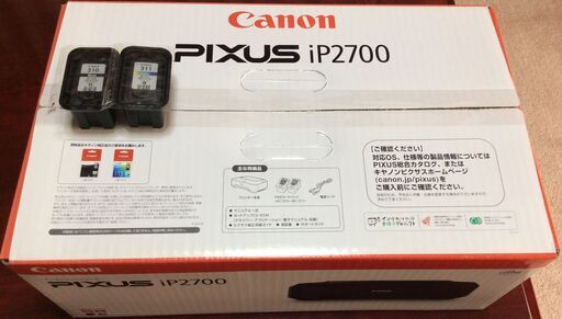 【未使用】 キヤノン ( Canon ) ・ プリンター PIXUS iP2700  【純正インク付】