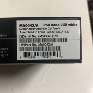 iPod nano 2G 初代　未開封品　希少
