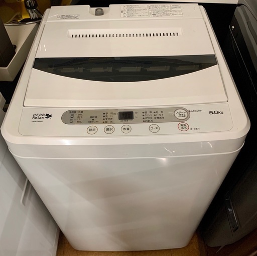 高性能！YAMADAの全自動電気洗濯機を入荷致しました！