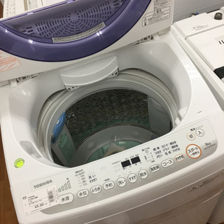 「安心の6ヶ月保証付！【TOSHIBA】全自動洗濯機売ります！」