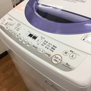 「安心の6ヶ月保証付！【TOSHIBA】全自動洗濯機売ります！」