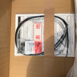 20系アルファードフロントハーフ　モデリスタ新品！