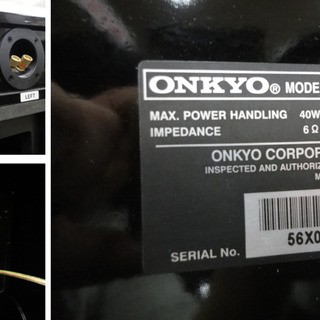 ONKYO/オンキョー 3chスピーカー内蔵 テレビボード CB-SP1200XT 【ユーズドユーズ名古屋天白店】 ONKYO/オンキョー 3chスピーカー内蔵 テレビボード CB-SP1200XT