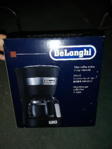 格安！2000円！ドリップコーヒーメーカー