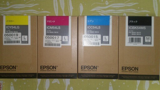 エプソン 純正 IC54L インク 4色 PX-B500 PX-B510用②
