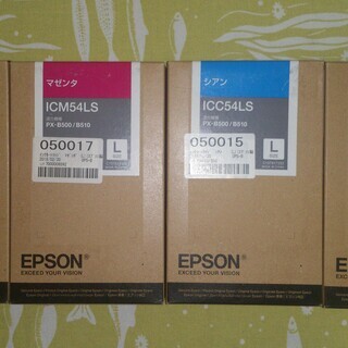 エプソン 純正 IC54L インク 4色 PX-B500 PX-...