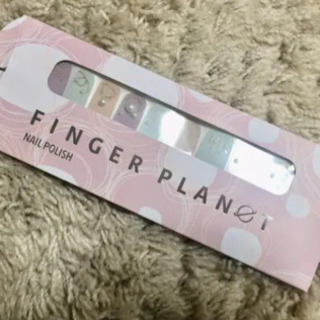 お取引中【無料】開封済み新品♡Finger planet♡nai...