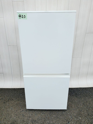 420番 AQUA ✨ノンフロン冷凍冷蔵庫❄️AQR-16F(W)‼️