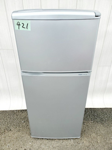 421番 AQUA ✨ノンフロン直冷式冷凍冷蔵庫❄️AQR-111D(S)-1‼️