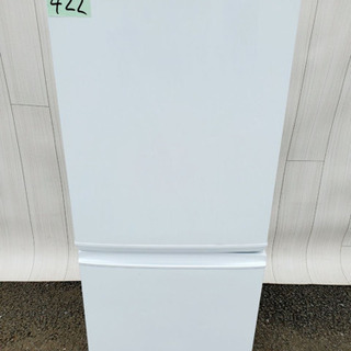 422番 SHARP✨ノンフロン冷凍冷蔵庫❄️SJ-D14A-W‼️