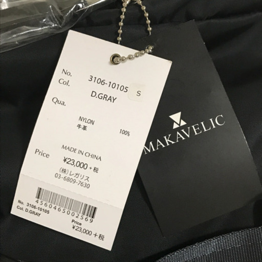 MAKAVELIC SIERRA BACKPACK マキャベリック バックパック