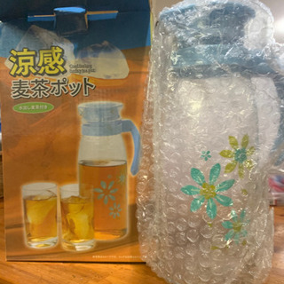 新品 麦茶ポット