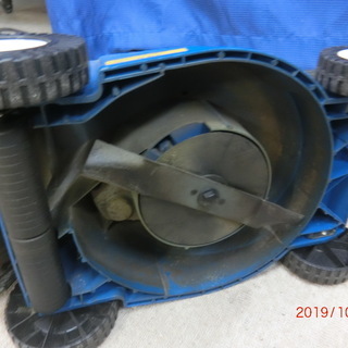 HONDA電動芝刈り機
