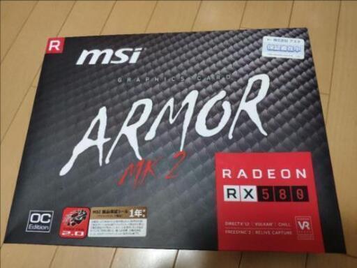PCパーツ RadeonRX580 Armor mk2 8GB