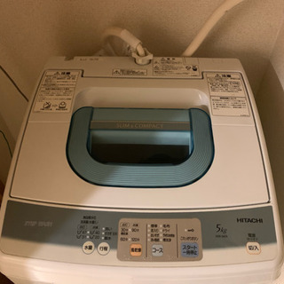 決まりましたHITACHI洗濯機5kg風乾燥付き（単身、一人暮らし等）