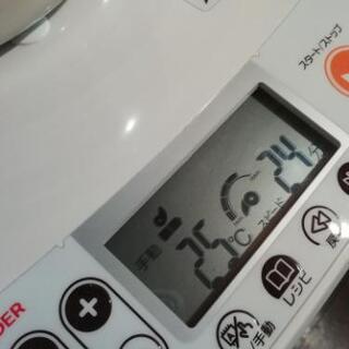 パンニーダー PK1012plus　日本ニーダー
