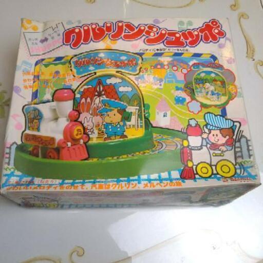 バンダイ クルリンシュッポ レトロなおもちゃ中古品 たけのこ 古河のおもちゃ その他 の中古あげます 譲ります ジモティーで不用品の処分 バンダイ クルリンシュッポ レトロなおもちゃ中古品 たけのこ 古河のおもちゃ その他 の中古あげます 譲ります ジモティーで不用品の処分