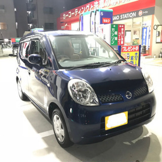 激安 中古車  日産 モコ 