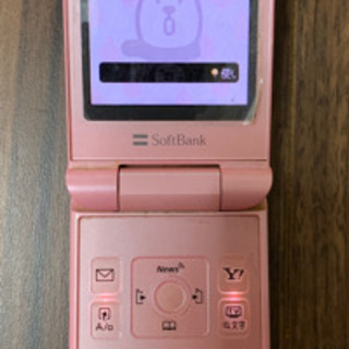 Softbank 202SH