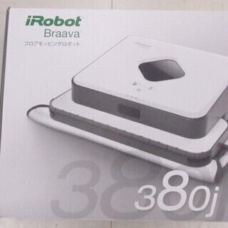 iRobot Braava ブラーバ フロアモッピングロボット ...