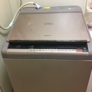 日立 洗濯乾燥機 11kg BW-DX11A 2016年製
