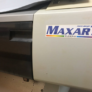 取引中【大判プリンター】EPSON MAXART pm-7000...