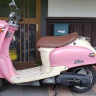 ヤマハビーノ5au可愛いピンク Babapc 肥前鹿島のバイクの中古あげます 譲ります ジモティーで不用品の処分 ヤマハビーノ5au可愛いピンク Babapc 肥前鹿島のバイクの中古あげます 譲ります ジモティーで不用品の処分