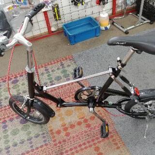 折りたたみ自転車1