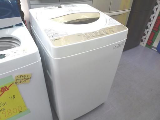 大人気新作 東芝 5.0Kg 2016年製洗濯機 AW-5G3(W) ￥15,800- 手稲 