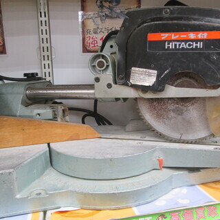 日立　スライドマルノコ　C8FB2