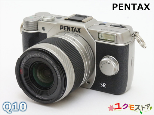 PENTAX ペンタックス ミラーレス一眼レフ カメラ Q10 + レンズキット 