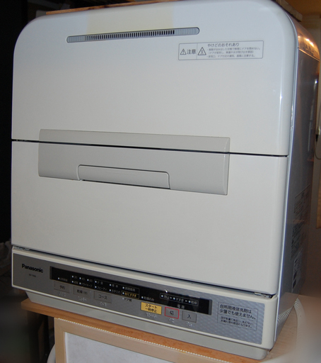 食器洗い乾燥機　6人用 NP-TM6　食洗機　Panasonicパナソニック