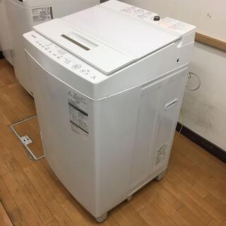 【90日保証🐢】TOSHIBA 洗濯機 AW-7D5 2017年製