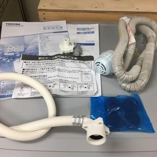 【90日保証🐢】TOSHIBA 洗濯機 AW-7D5 2017年製