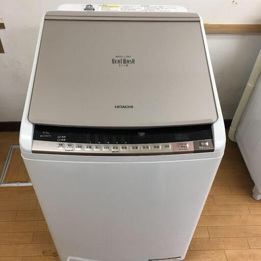 【90日保障】日立 9kg洗濯機 BW-D90TS ビートウォッシュ 2018年製