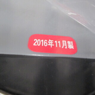ナカトミ　エンジンチェーンソー　ECS-38D　未使用