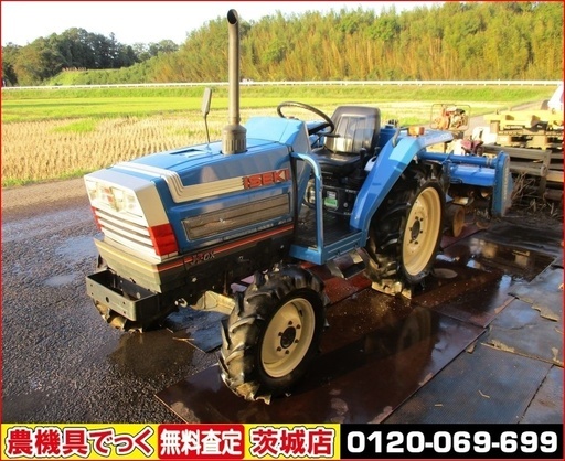 【SOLD　OUT】イセキ　トラクター　TA230F　ランドリーダー　735ｈ　パワステ　23馬力　【農機具でっく】【茨城】【トラクター】