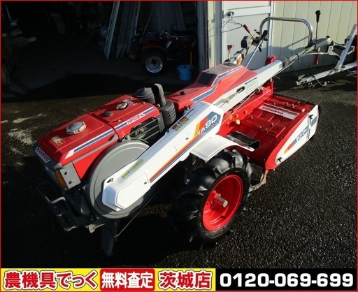 【SOLD　OUT】美品　ヤンマー　ディーゼル耕運機　YA90D　セル付　バッテリー新品　9馬力　【農機具でっく】【茨城】【耕運機】