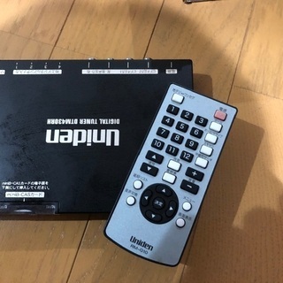 carrozzeria7型ワイドモニター/DVD  地デジチューナーセット carrozzeria7型ワイドモニター/DVD 地デジチューナーセット