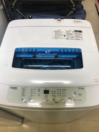 洗濯機　haier JW-K42M  美品