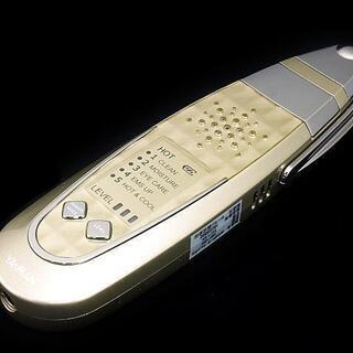 富士屋◇送料無料◇ヤーマン YA-MAN 家庭用美容器 美顔器 H/C