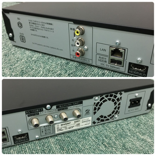 配達無料地域あり＊シャープ ブルーレイレコーダー アクオス 2016年製＊ 配達無料地域あり＊シャープ ブルーレイレコーダー アクオス 2016年製＊