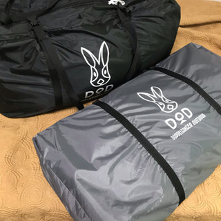 DOPPELGANGER - ナチュラム別注グレー★カマボコテント2  マット&amp;グラウンドシートセットDoD Amazon | DOD(ディーオーディー) カマボコテント2 広いリビング