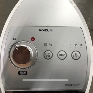 ﾄﾚﾌｧｸ浦和店】加湿セラミックファンヒーター売場展示中！【SHARP ...