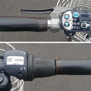 【中古】電動自転車 YAMAHA PAS CITY 27インチ