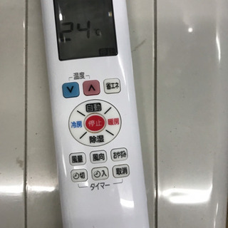 【標準工事込み18年製】2.2kw エアコン　6畳用　中古　リサイクルショップ宮崎屋19.10.25